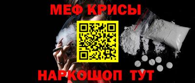кокаин перу Изобильный