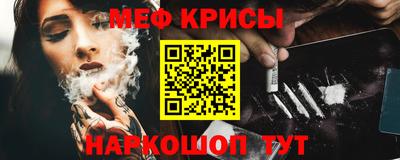 кокаин перу Изобильный