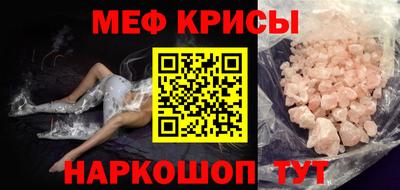 mdpv Ирбит