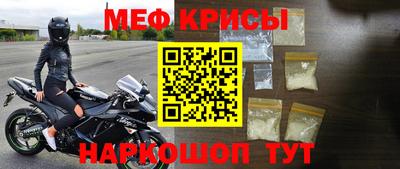 кокаин перу Изобильный