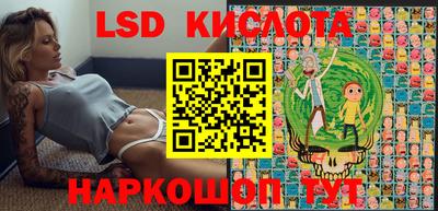 метамфетамин Ипатово