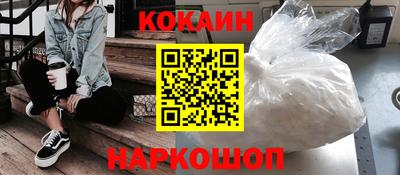 mdpv Ирбит
