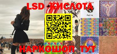 кокаин перу Изобильный