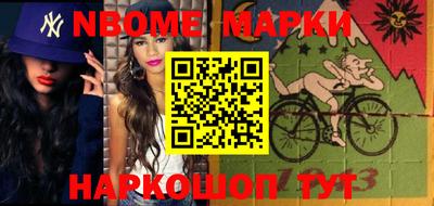 mdpv Ирбит