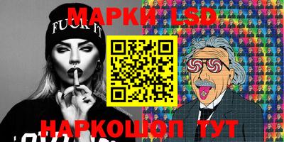 метамфетамин Ипатово