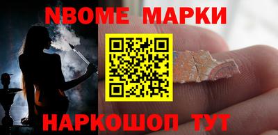mdpv Ирбит
