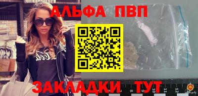 кокаин перу Изобильный