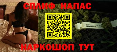 mdpv Ирбит