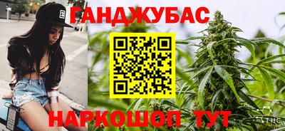 винт Татарск