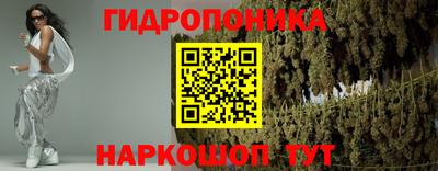 кокаин перу Изобильный
