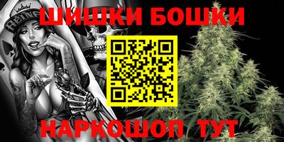 кокаин перу Изобильный