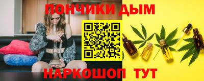 mdpv Ирбит