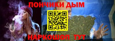 mdpv Ирбит