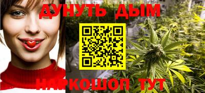 метамфетамин Ипатово