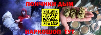 кокаин перу Изобильный