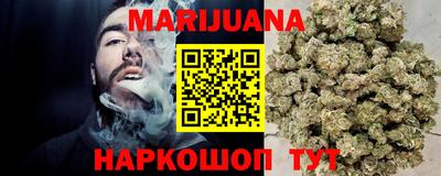 метамфетамин Ипатово