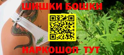 кокаин перу Изобильный