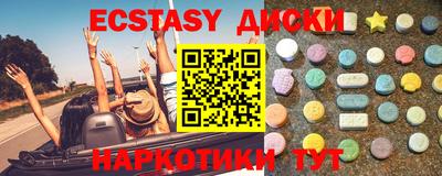 mdpv Ирбит