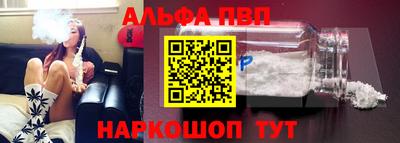 кокаин перу Изобильный