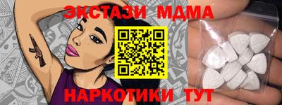 mdpv Ирбит