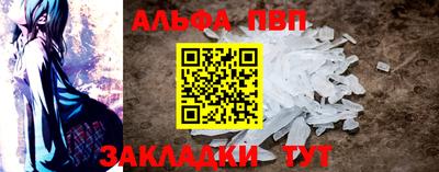 mdpv Ирбит