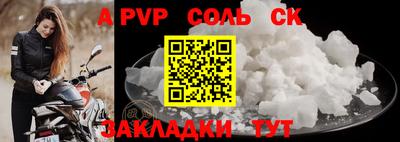 mdpv Ирбит