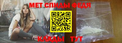 кокаин перу Изобильный