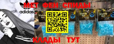 кокаин перу Изобильный