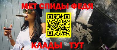 кокаин перу Изобильный