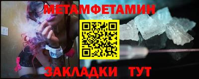 mdpv Ирбит