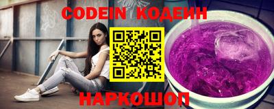 метамфетамин Ипатово