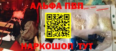 mdpv Ирбит