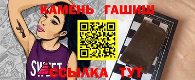 mdpv Ирбит
