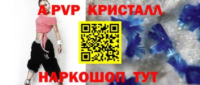 кокаин перу Изобильный