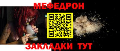 mdpv Ирбит
